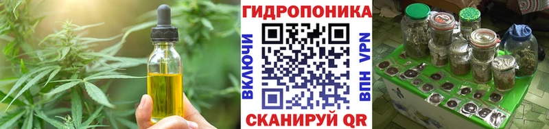 Canna-Cookies конопля Нефтеюганск