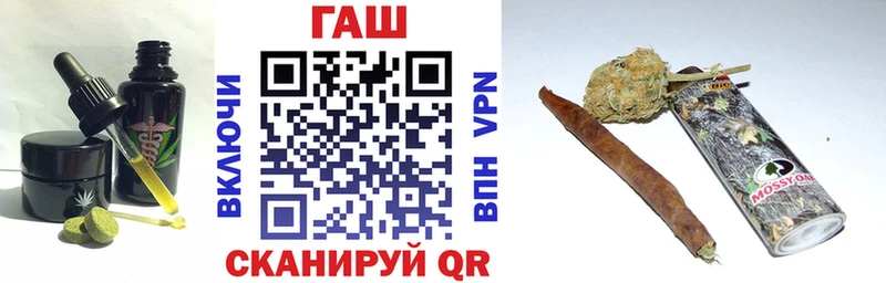 где найти наркотики Нефтеюганск Печенье с ТГК марихуана