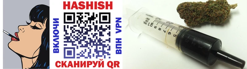 где найти наркотики  MEGA зеркало  ГАШ AMNESIA HAZE  Нефтеюганск 