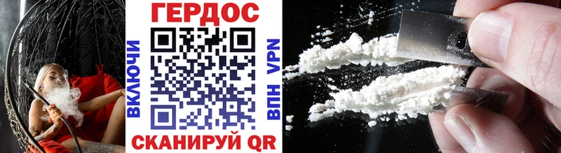 закладки  Нефтеюганск  darknet Telegram  ГЕРОИН Афган 