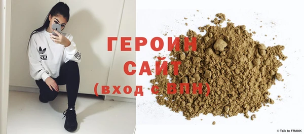 гашишное масло Абдулино