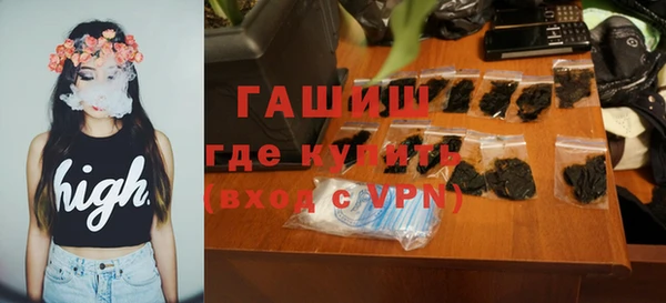круглые Абинск