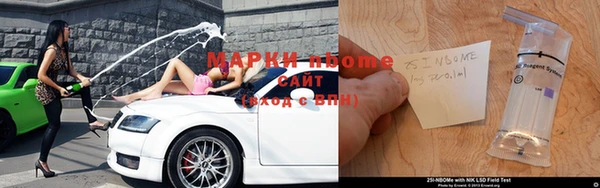 круглые Абинск