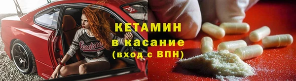 амф Абаза