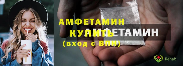 гашишное масло Абдулино