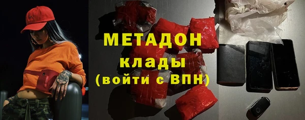 круглые Абинск