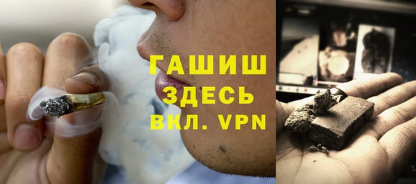 круглые Абинск