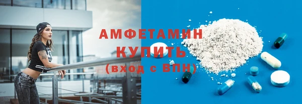 гашишное масло Абдулино