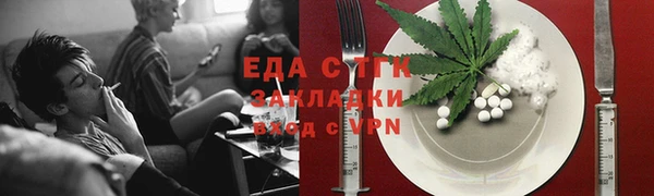 круглые Абинск