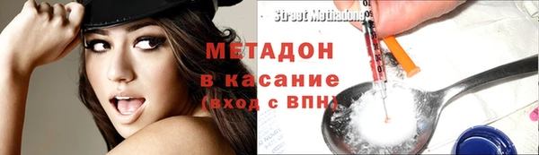 гашишное масло Абдулино