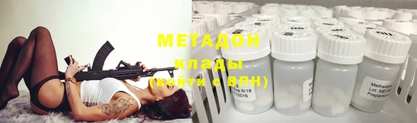 экстази Алзамай