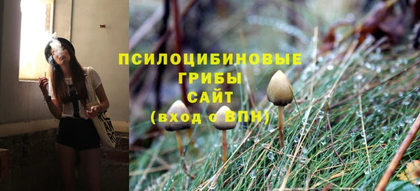 гашишное масло Абдулино