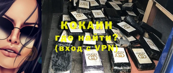 амф Абаза