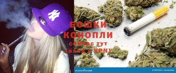 гашишное масло Абдулино