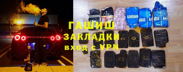 экстази Алзамай