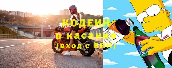 амф Абаза