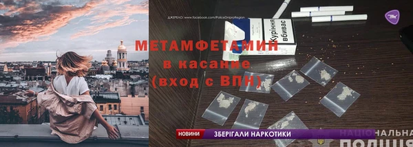 амф Абаза