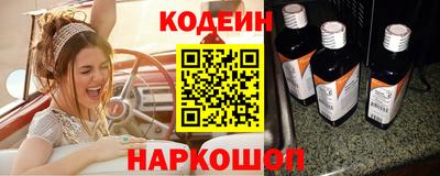 МДМА Дубна