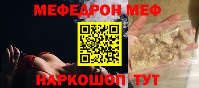 МДМА Дубна