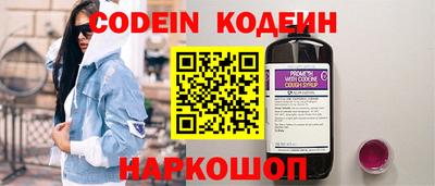 кокс Донецк