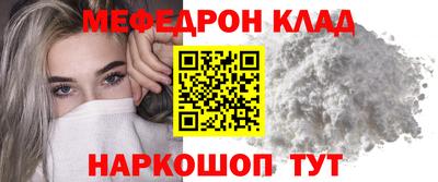 МДМА Дубна