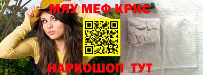 apvp Донской