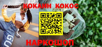 apvp Донской