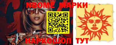 apvp Донской
