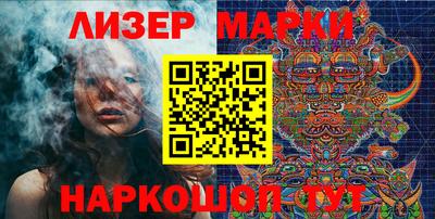 apvp Донской