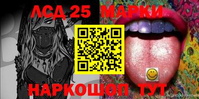 apvp Донской