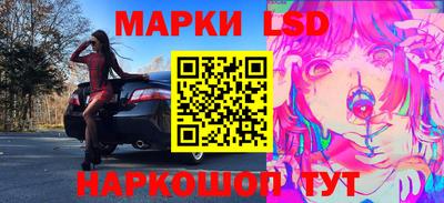 МДМА Дубна