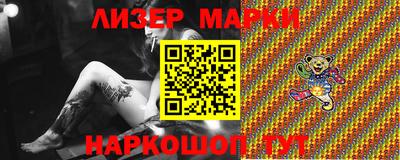 apvp Донской