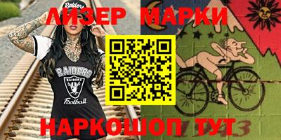 кокс Донецк