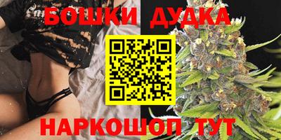 МДМА Дубна