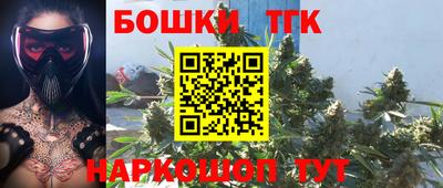 apvp Донской