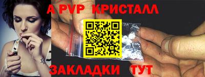 бутик Тула