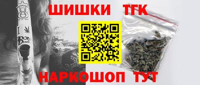 кокс Донецк