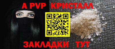 МДМА Дубна