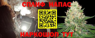 apvp Донской