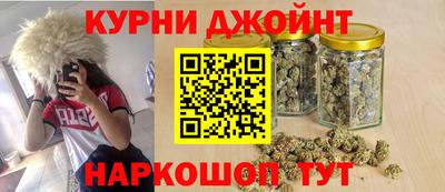 МДМА Дубна