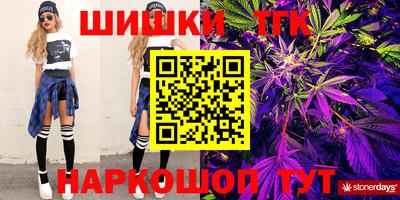 apvp Донской