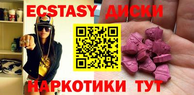 кокс Донецк