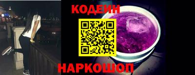кокс Донецк
