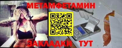 кокс Донецк