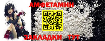 apvp Донской