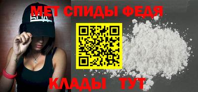 МДМА Дубна