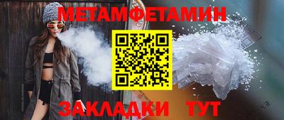 apvp Донской