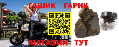 МДМА Дубна