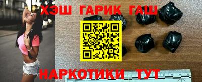 кокс Донецк