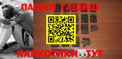 apvp Донской